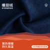 LEVIS 秋 大童小童 卫衣套装 LVN-T8-J601 商品缩略图2