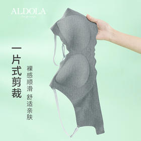 雅黛丽内衣女小胸聚拢无痕薄款文胸无钢圈收副乳一片式美背女胸罩