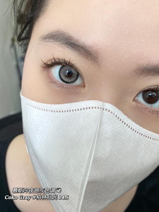 Doragina·年抛  柏林月光 14.5  慕斯冷夜银灰色调！超有空灵情调感の  高光珍珠冷灰色真的太气质了！韩产0-1000度<一副两片> 商品图1