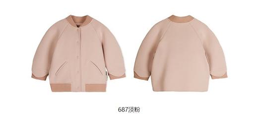 jnby  23年秋款  空气层棒球开襟卫衣  YN9610440 商品图5