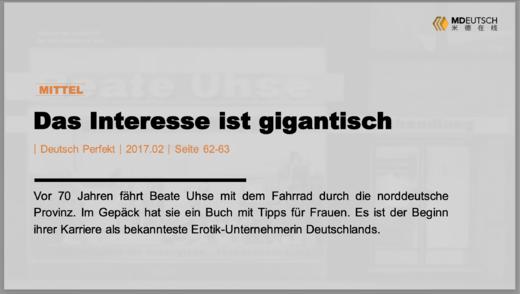 Das Interesse ist gigantisch｜M 商品图0