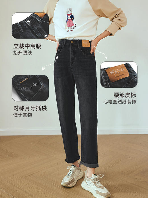 OLrain欧芮儿法式直筒牛仔裤女秋季2023年新款高腰显瘦九分老爹裤 商品图2