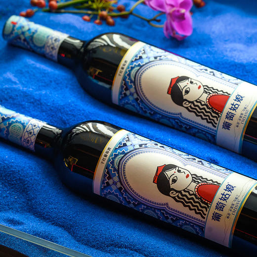 奥兰葡萄姑娘干红葡萄酒 750ml*6瓶 商品图4
