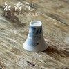 茶香记 青花手绘荷花高品杯30ml陶瓷茶杯釉下彩素白洁净闻香杯 商品缩略图3