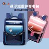 小学生书包一二三四五六年级男女孩悬浮双肩6-12岁轻便儿童背包 商品缩略图0