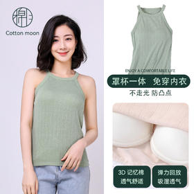 露肩上衣，尽显性感！让你在瑜伽运动时，自信大秀好身材！搭配内衣或外穿都能时尚有型！春夏bra带胸垫吊带背心女，一年四季的必备单品！