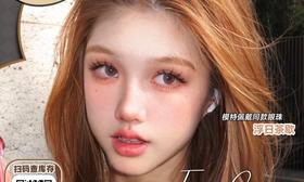 【Fairycon浮日茶歇】妈生浅瞳款