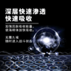 【2023年新款】安太医 金刚 子弹头 持久喷雾 商品缩略图2