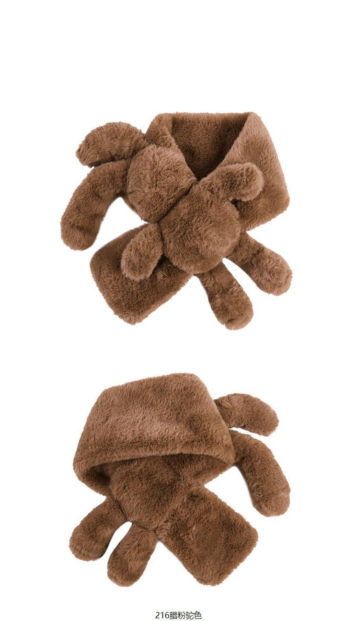 jnby  23年秋款 小兔毛围巾  6N9K12380 商品图11