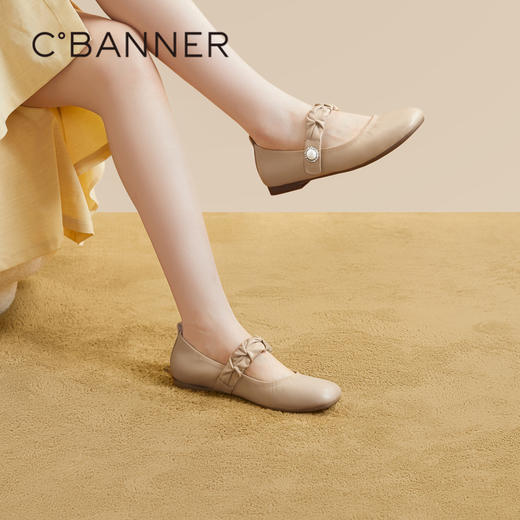 千百度芭蕾舞鞋秋季平底单鞋女真皮玛丽珍鞋晚晚鞋温柔风A23408814 商品图2