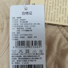 棉果果秋冬款59码-120码6岁内空气层长裤保暖裤M401200622123 商品缩略图4