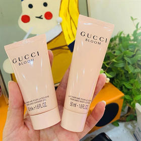 Gucci/古驰花悦身体乳50ml 沐浴露50ml