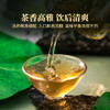 2023年莲饼云南普洱生茶香气丰富甜爽口感勐海核心产区古树春茶357克/片 商品缩略图3