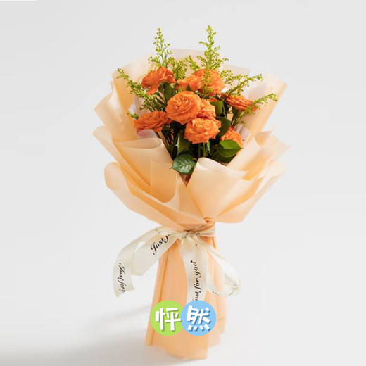 【0添加蔗糖】芋见女神蛋糕，控甜之选，缤纷鲜果搭配软糯芋泥，尽享清甜浪漫（赣州） 商品图5