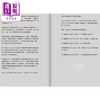 【中商原版】岁月无声 Beyond正传3.0 Plus 港台艺术原版 刘卓辉 三联书店出版 黄家驹香港乐坛历史 商品缩略图1