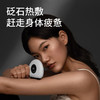 【内购特惠】左点(zdeer) 智能迷你砭石按摩器电动砭石刮痧板刮脸仪器颈部腿部背部按摩全身通用 升级红砭石 商品缩略图1