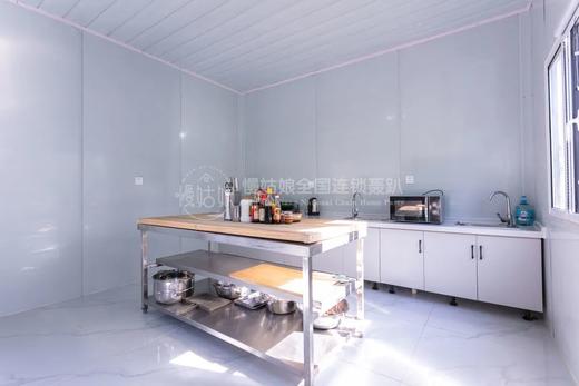 北京慢姑娘梨缘居别墅轰趴 商品图10