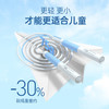 75派跳绳儿童小学专用两节绳竞速绳幼儿园中考初学可调节绳子N2 商品缩略图4
