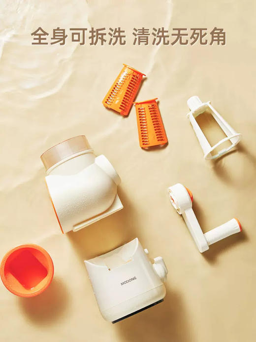 摩动切菜神器家用多功能切菜机滚筒擦丝器土豆丝刨切丝器切片机 商品图3