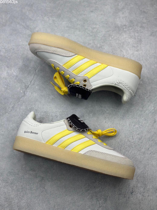 夏季特惠💰360 公司级 Adidas Originals Street Samba
 "Savannah" 桑巴舞街头系列德训运动板鞋 商品图4