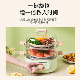 姐妹们信我，这款电蒸锅真不闲置啊！