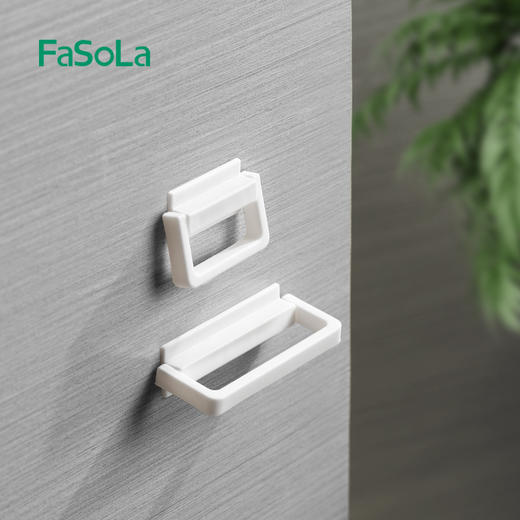 FaSoLa玻璃门拉手推拉辅助门把手手柄移门免打孔自粘贴式窗户抽屉 商品图7