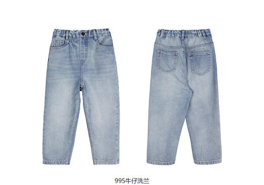 jnby  23年秋款  百搭锥形牛仔长裤 1N9E10800 商品图12