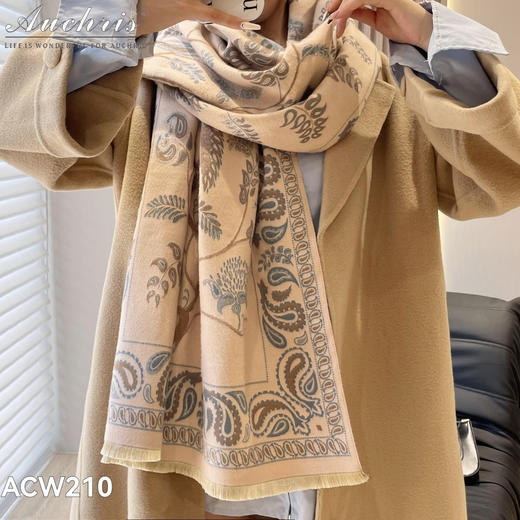 澳洲 AUChris 北欧风双面披肩/围巾系列 印花款/纯色款 含30%羊毛 大围巾时尚单品 多款可选【ys】 商品图1