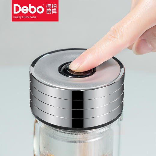 Debo德铂阿隆索磁吸玻璃杯办公杯 商品图4