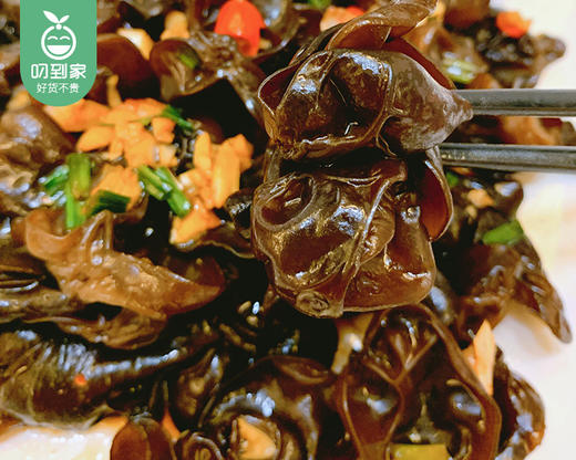 小兴安岭头茬黑木耳（约250g/包 秋耳）生产日期: 12月 商品图5