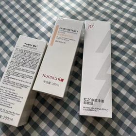 八月『不纠结体验分享』