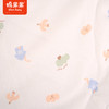 棉果果有机棉纱新款婴童90*90cm抱被M505550222189微商城发货默认不带礼盒，带礼盒请联系客户+10元运费 商品缩略图5