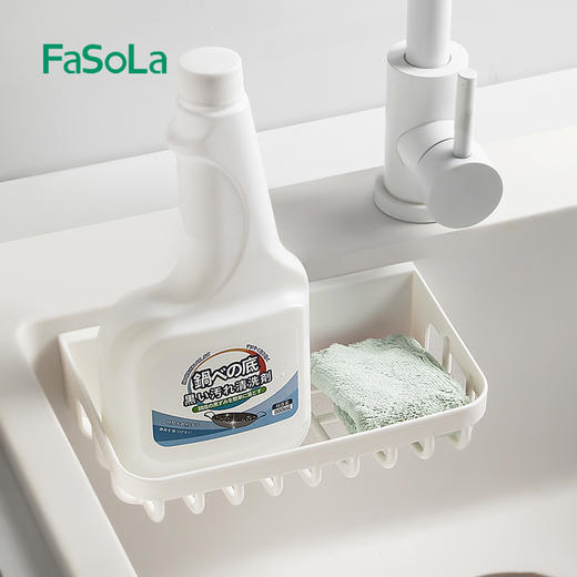 FaSoLa卫生间肥皂沥水收纳盒免打孔壁挂收纳篮家用水槽海绵沥水架 商品图4