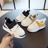 【2023年秋季新款儿童运动鞋】儿童运动鞋，皮面柔软，底部舒适，适合男女童，时尚老爹鞋风格lish 商品缩略图2