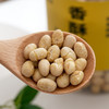 恬禾亦 香酥黑豆 香酥黄豆 绿芯黑豆 农家黄豆 200g*1罐 高蛋白零食 少盐低温慢炒 非油炸好吃不上火 商品缩略图8