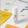 【清仓好价】拾颜 10% 维C 精华喷雾 30ml*3（效期至24.8） 商品缩略图1