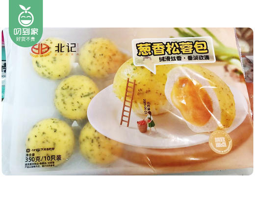 北记葱香松蓉包（350g/包 10个）生产日期: 2月 商品图3