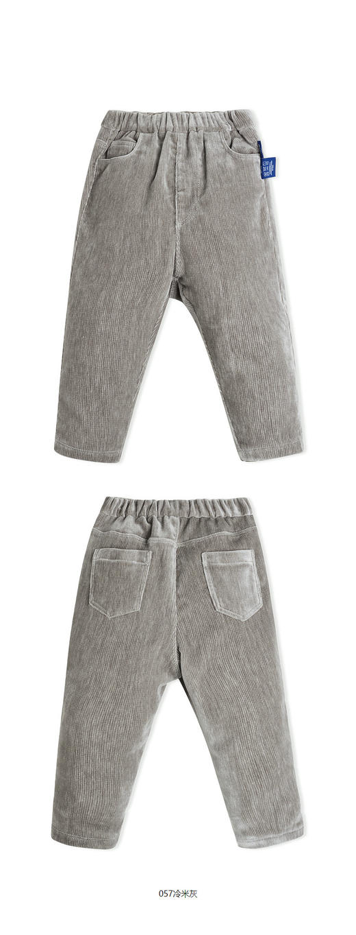 jnby  23年秋款  亲肤超弹长裤  YN9E10850 商品图9