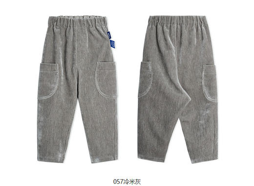 jnby   23年秋款 亲肤0束缚超弹长裤  YN9E10650 商品图9