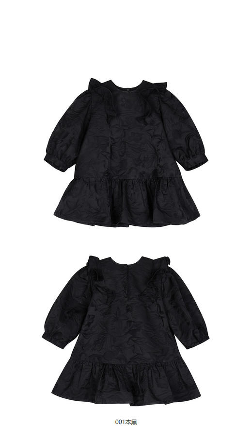 jnby  23年秋款  精致提花短袖连衣裙  1N9G11690 商品图9