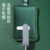 【居家必备好帮手！加厚保暖热水袋】国标充电热水袋充电暖水袋防爆水电分离自动断电注水，采用防爆设计，水电分离，自动断电，让你在寒冷的冬天保持温暖和舒适。ry 商品缩略图2