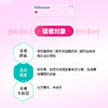 纸短琴长 简谱钢琴流行改编曲谱集1 钢琴谱流行歌曲易上手钢琴弹唱初学者入门钢琴歌谱简谱曲谱琴谱成人电子琴流行曲集 商品缩略图2