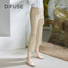Dfuse迪芙斯秋季新款方头双色链条通勤粗跟乐福鞋DF33112119 商品缩略图7