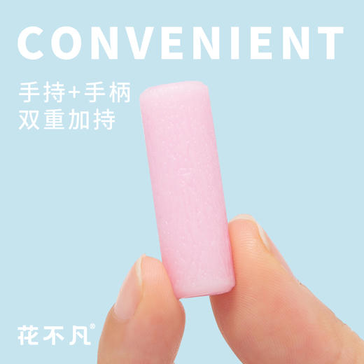 【花不凡】双口味正畸咬胶青少年隐形矫正牙套咬胶2枚/盒 商品图2