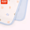 棉果果75*100cm儿童尿垫M505532222187 商品缩略图0