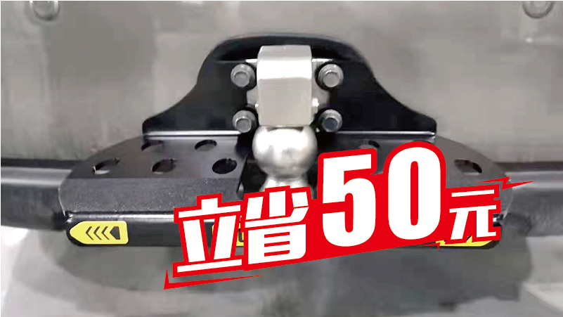 途乐（17-19款）尾门踏板