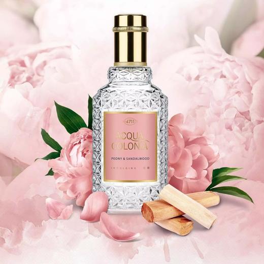 4711 牡丹檀香 国风限定！4711 Acqua Colonia Peony Sandalwood 分装  商品图1