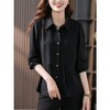 【现货7天】黑色设计感褶皱衬衫女2023夏季新款韩版显瘦简约气质长袖上衣 商品缩略图3