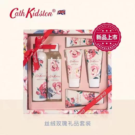 Cath Kidston丝绒玫瑰润肤礼品护肤礼盒洗护套装 田园香氛润肤沐浴露身体乳手霜礼盒 商品图1