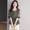 2023夏季新款雪纺衫五分袖衬衫女大码T恤圆领小衫5026 商品缩略图0
